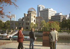 Atomic Bomb memorial ruin