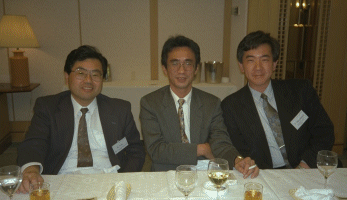 Une, Itoh, Matsumura